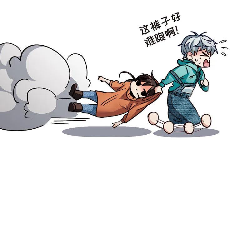 世界第一巨星 第4话2 整容上热搜 第20页