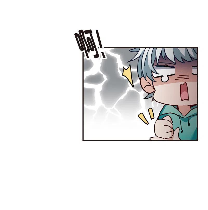世界第一巨星 第4话2 整容上热搜 第18页