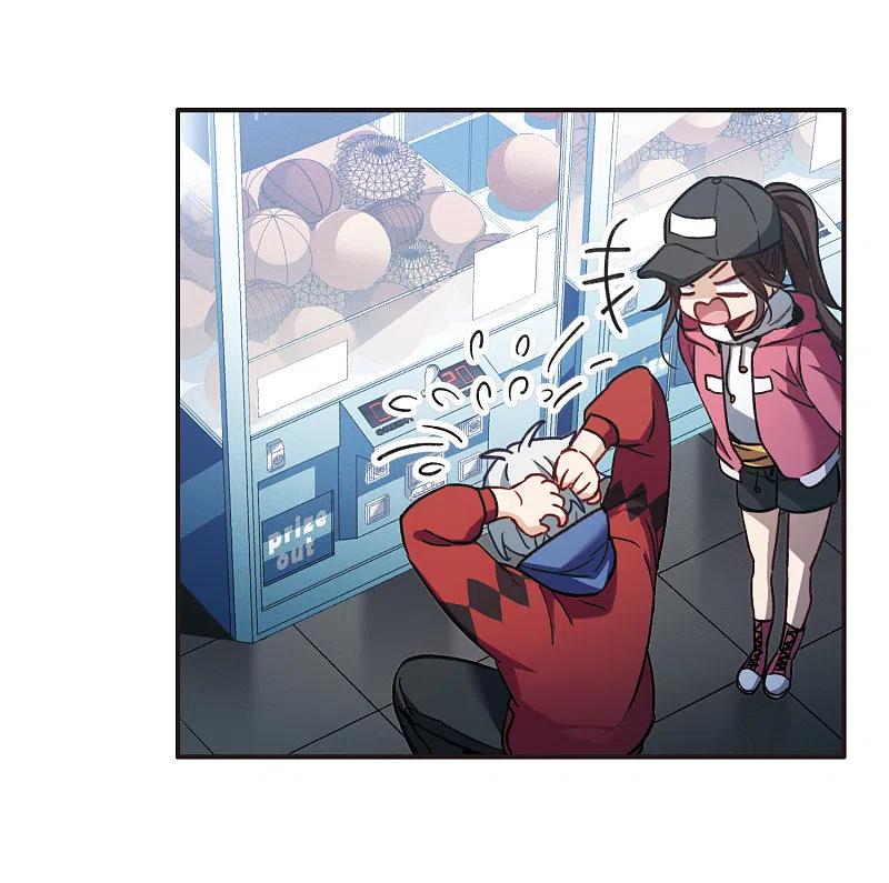 世界第一巨星 第5话2 一会儿让你哭出来！ 第24页