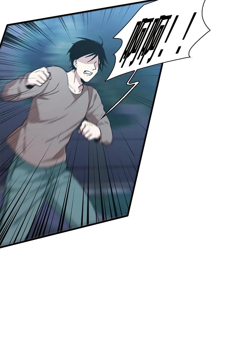 世界第一巨星 第7话2 什么初恋脸，她是女大佬！ 第22页