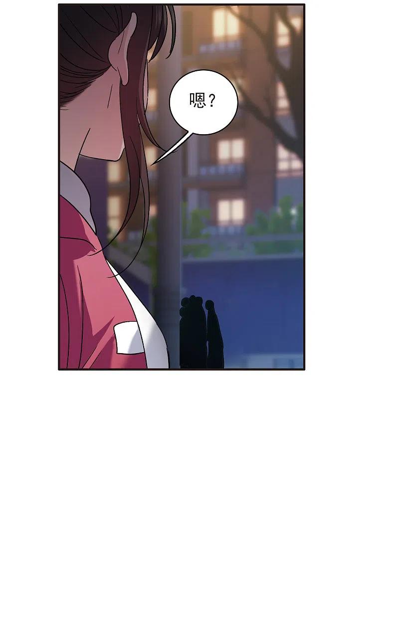 世界第一巨星 第7话2 什么初恋脸，她是女大佬！ 第6页