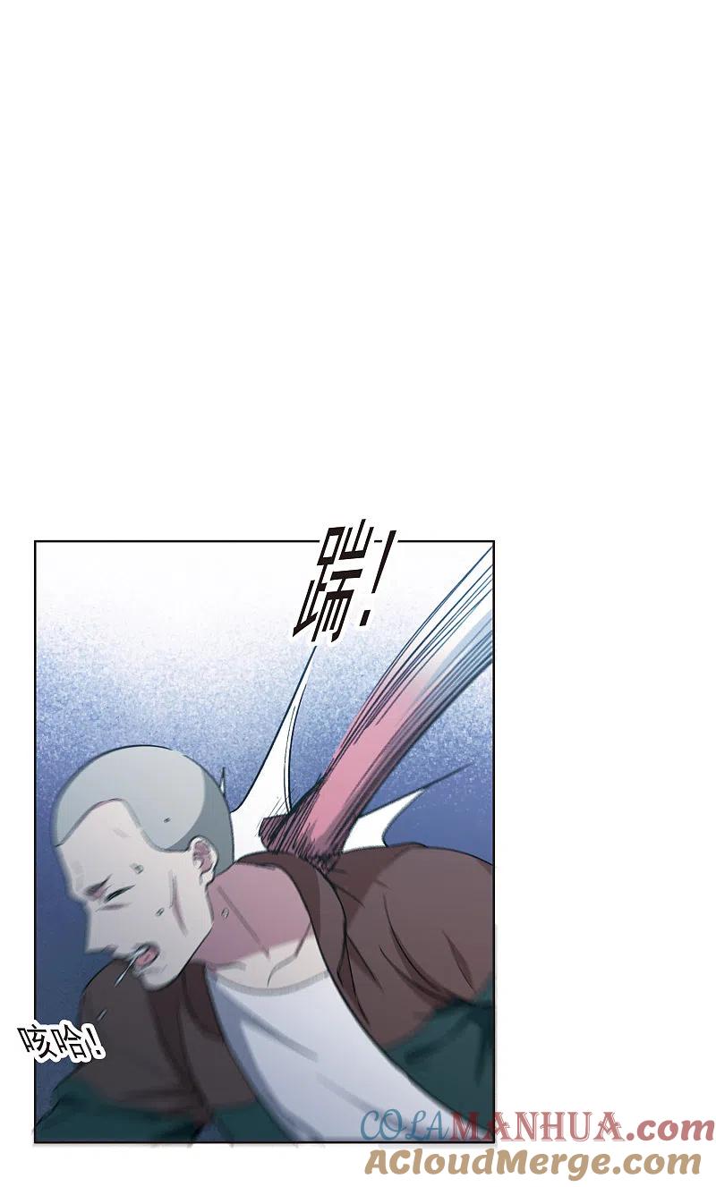 世界第一巨星 第7话3 什么初恋脸，她是女大佬！ 第19页