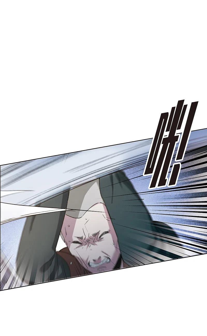 世界第一巨星 第7话3 什么初恋脸，她是女大佬！ 第24页