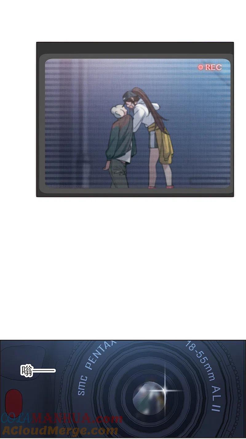 世界第一巨星 第7话4 什么初恋脸，她是女大佬！ 第3页