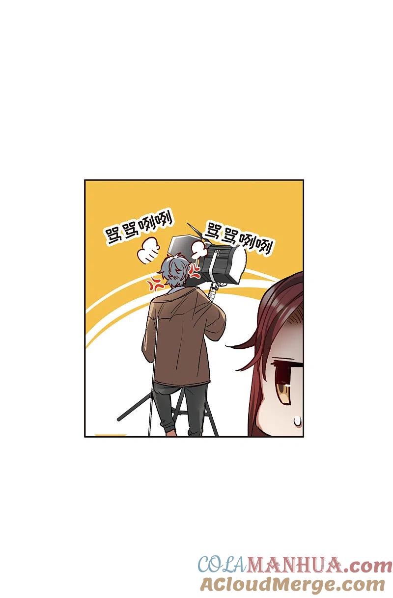 世界第一巨星 第10话1 脸是美的，脑是残的 第27页