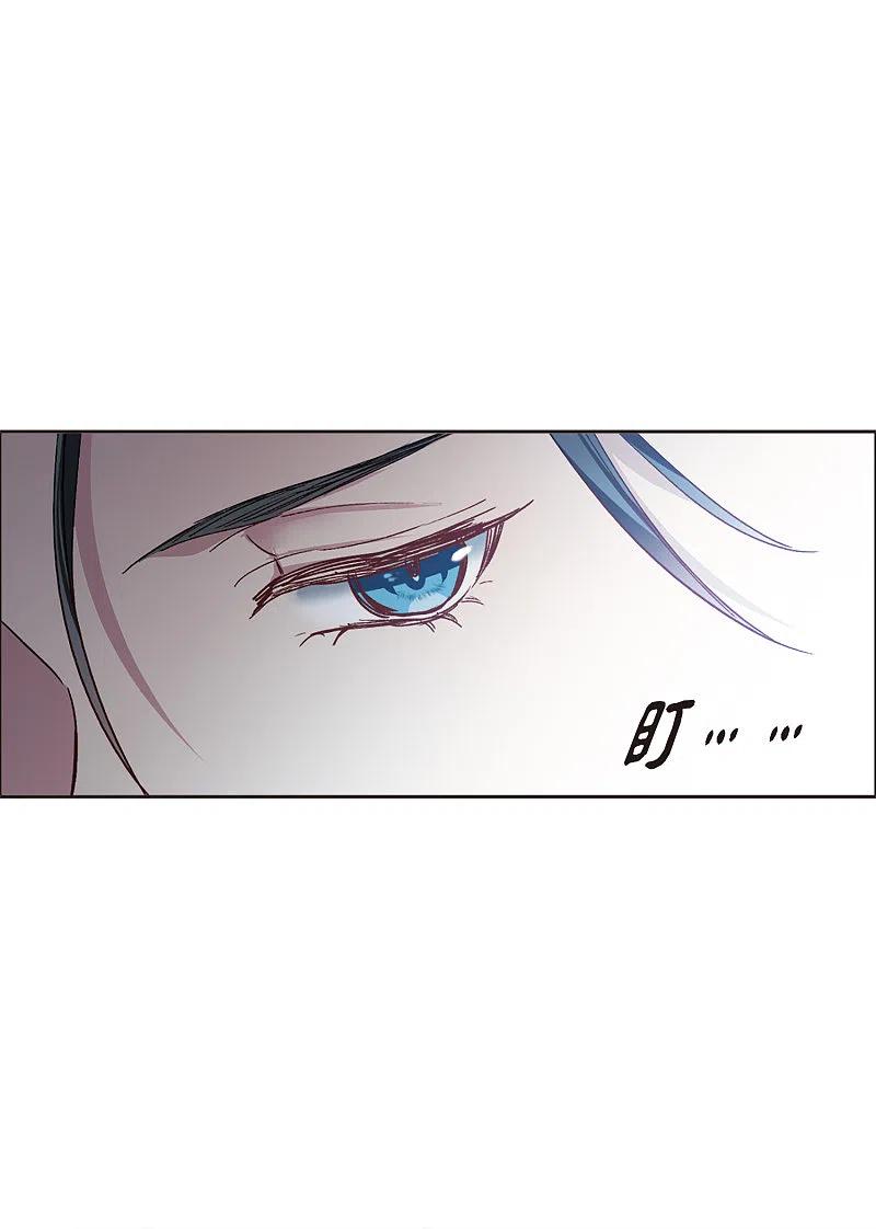 世界第一巨星 第14话1 一石二鸟之计 第10页