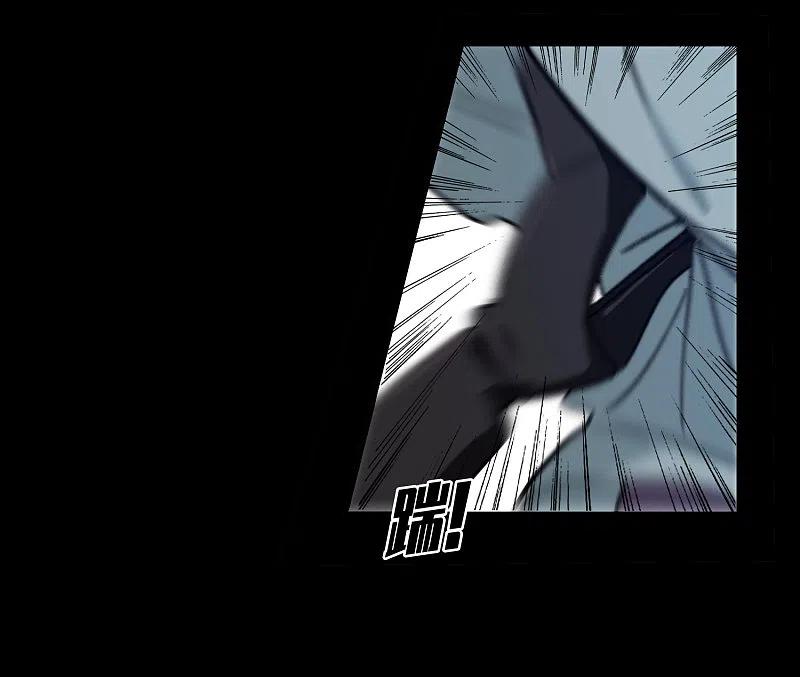 世界第一巨星 第1话3 世界冠军 第16页