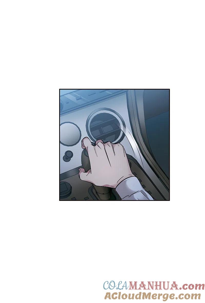 世界第一巨星 第15话3 离开林家 第7页
