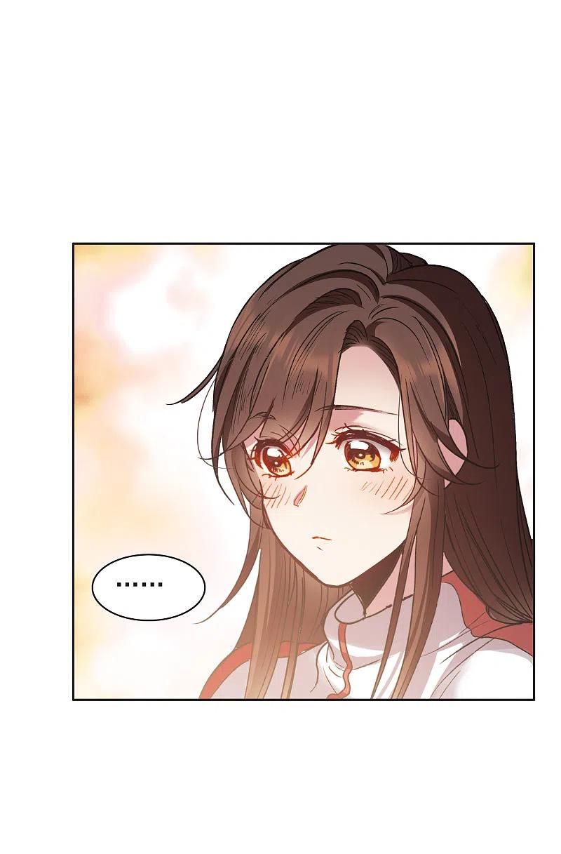 世界第一巨星 第16话1 泽哥好梦，泽哥么么哒！ 第6页