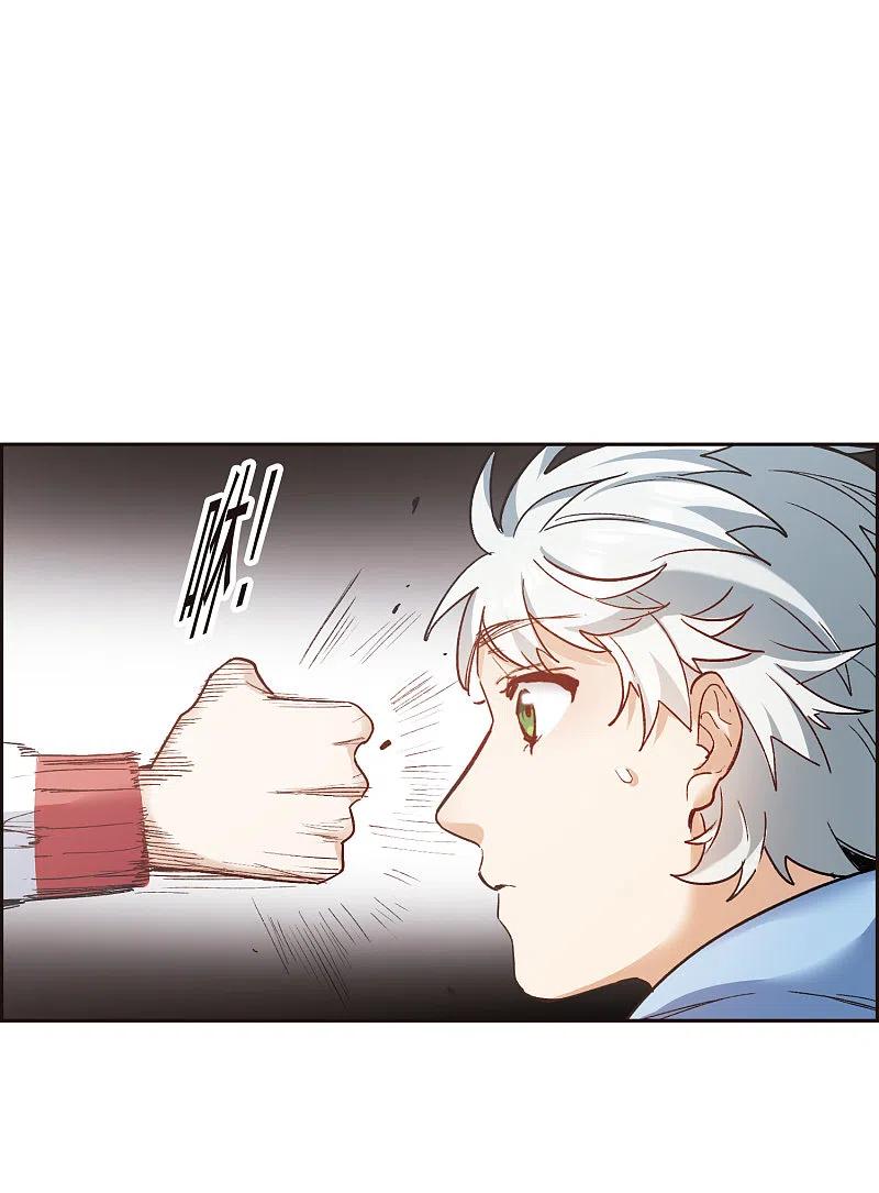 世界第一巨星 第17话2 不是打架还不想去呢！ 第18页