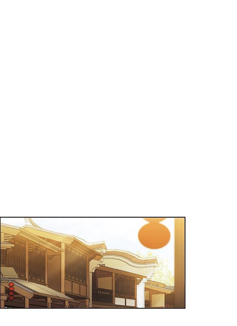 世界第一巨星 第17话3 不是打架还不想去呢！ 第20页