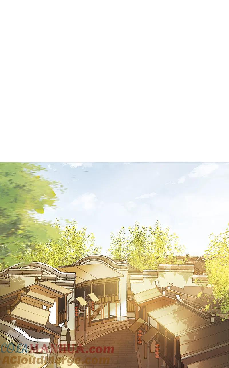 世界第一巨星 第17话3 不是打架还不想去呢！ 第17页