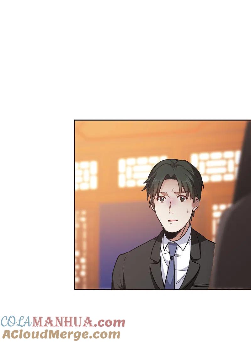 世界第一巨星 第18话2 坐冷板凳 第13页