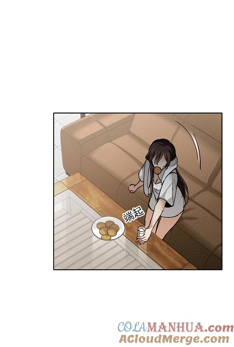 世界第一巨星 第23话2 光芒万丈地出现 第11页