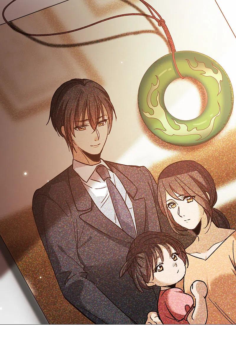 世界第一巨星 第27话2 新邻居 第4页
