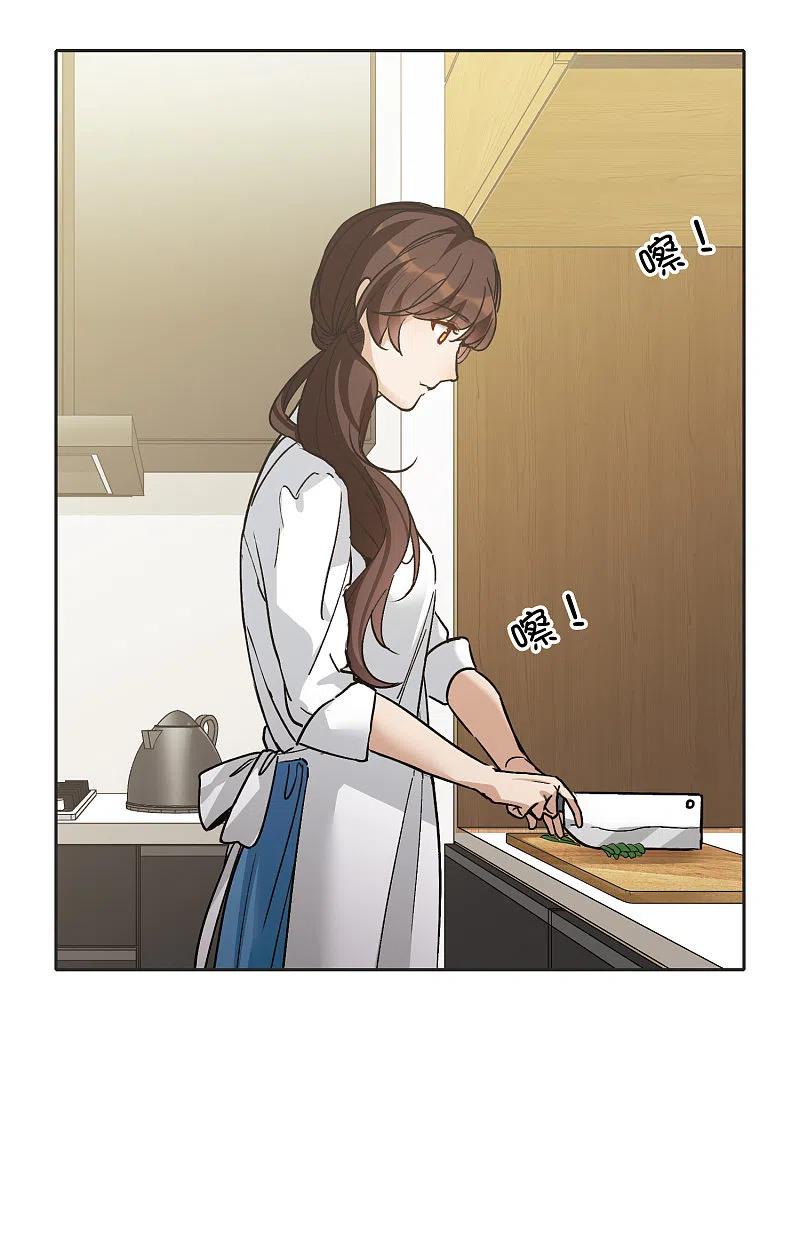 世界第一巨星 第28话1 有钱人真难伺候！ 第16页