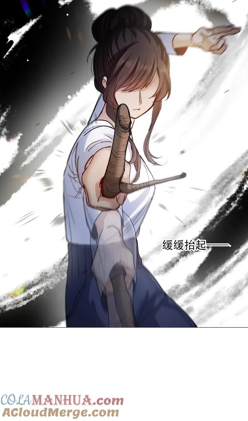 世界第一巨星 第30话2 遇上行家了！ 第7页