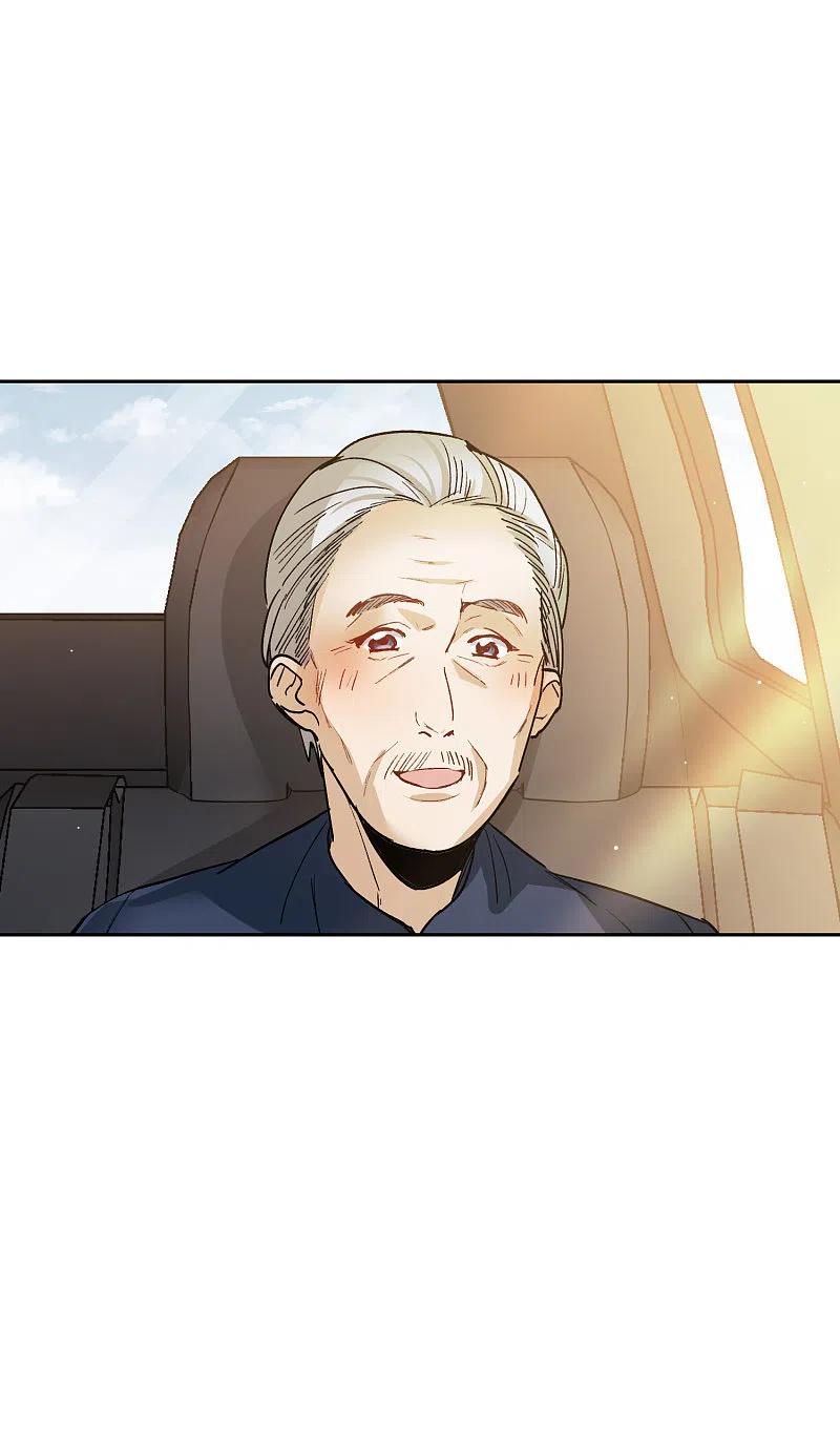 世界第一巨星 第31话1 前世注定的缘分 第16页