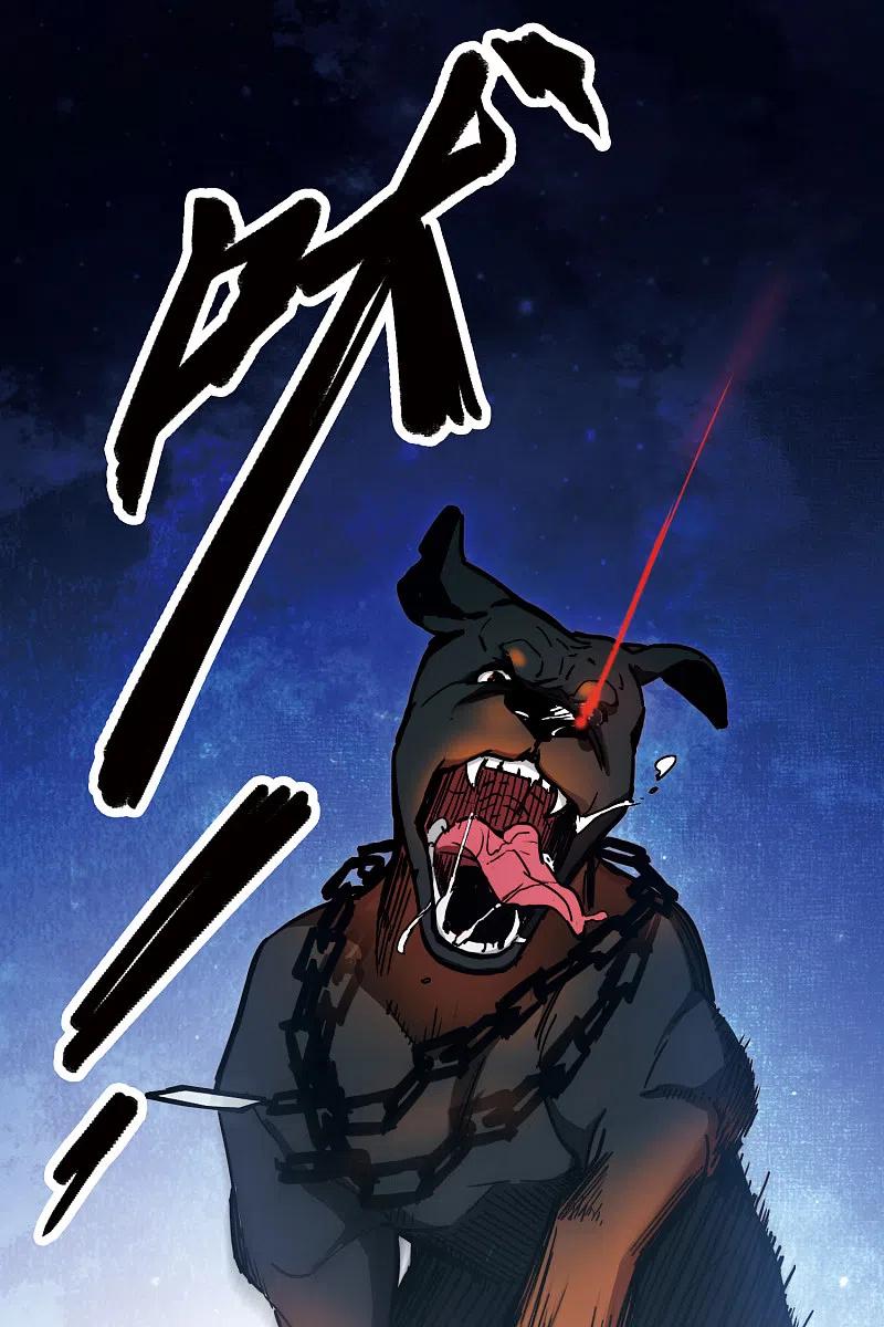 世界第一巨星 第3话2 作天作地烦人精 第18页