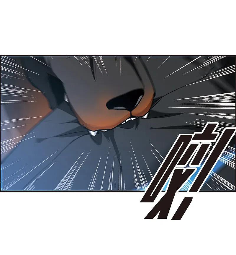 世界第一巨星 第3话2 作天作地烦人精 第24页