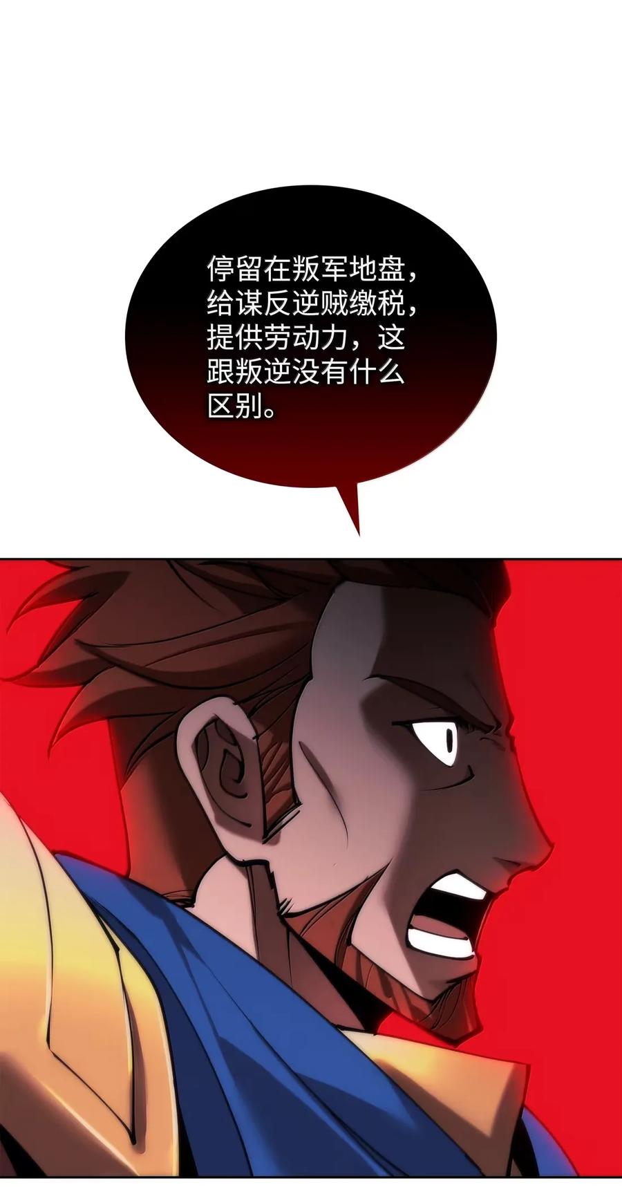 127.jpg