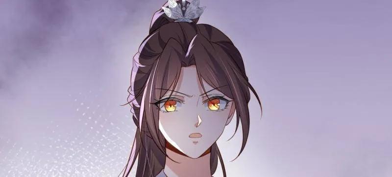 宦妃天下（太监王爷强娶我） 第430话 九千岁的消息 第11页