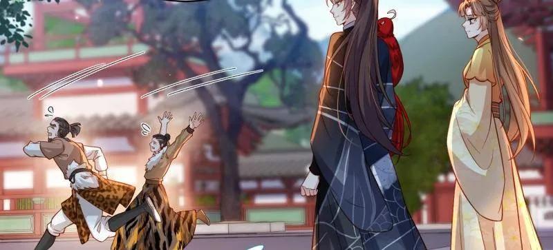 宦妃天下（太监王爷强娶我） 第430话 九千岁的消息 第23页