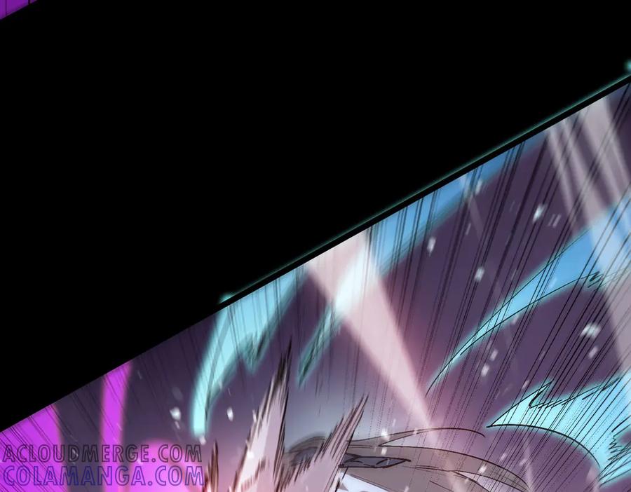 《SSS级超越常理的圣骑士》第85话 冰龙·霜牙（中） 第177页