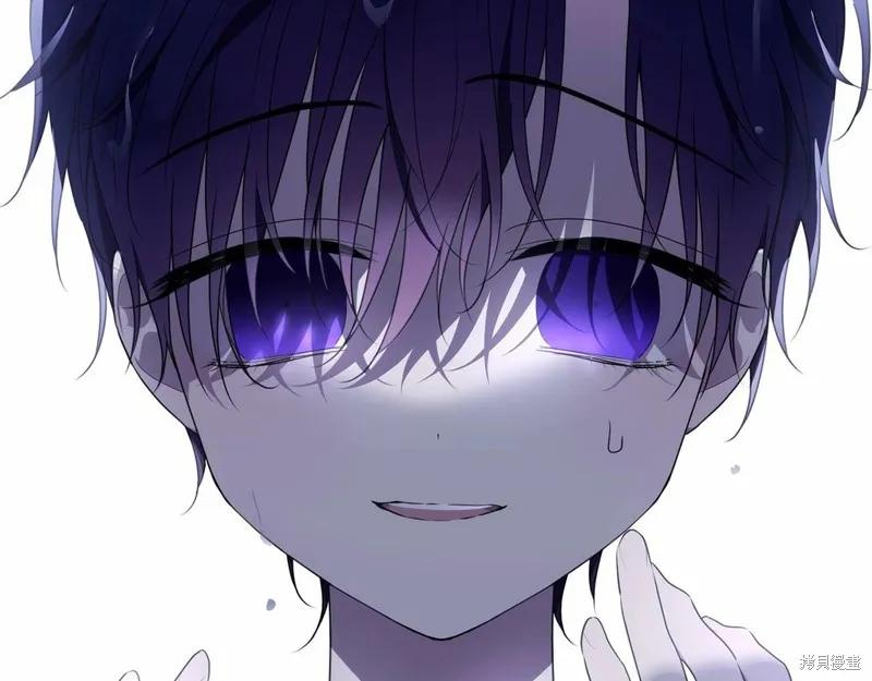 《明明是冷美人小姐却变成了忠犬大少爷》第97话 第6页