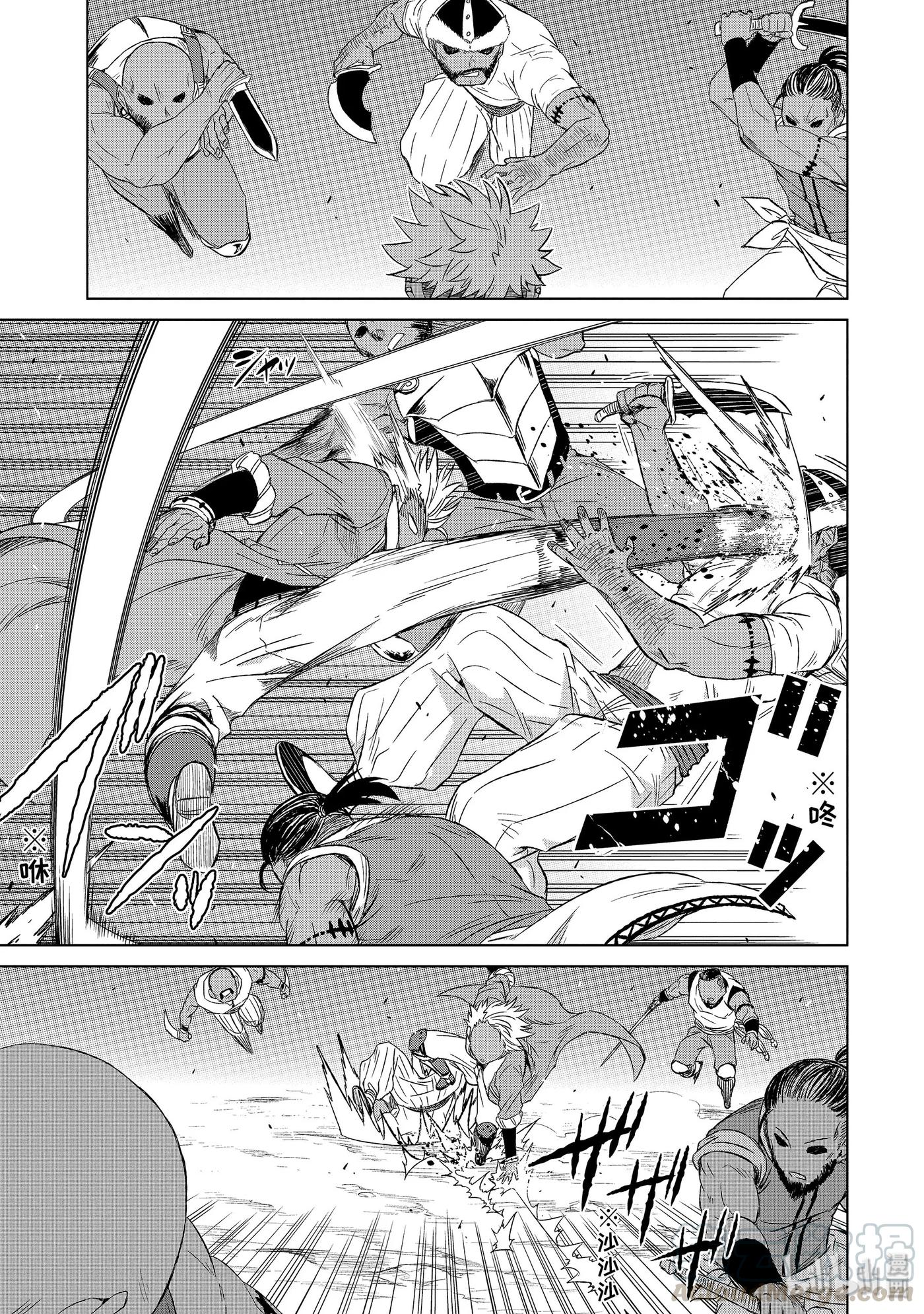 《世界上唯一的魔物使-转职后被误认为了魔王-》16-前篇 2个战场 第5页