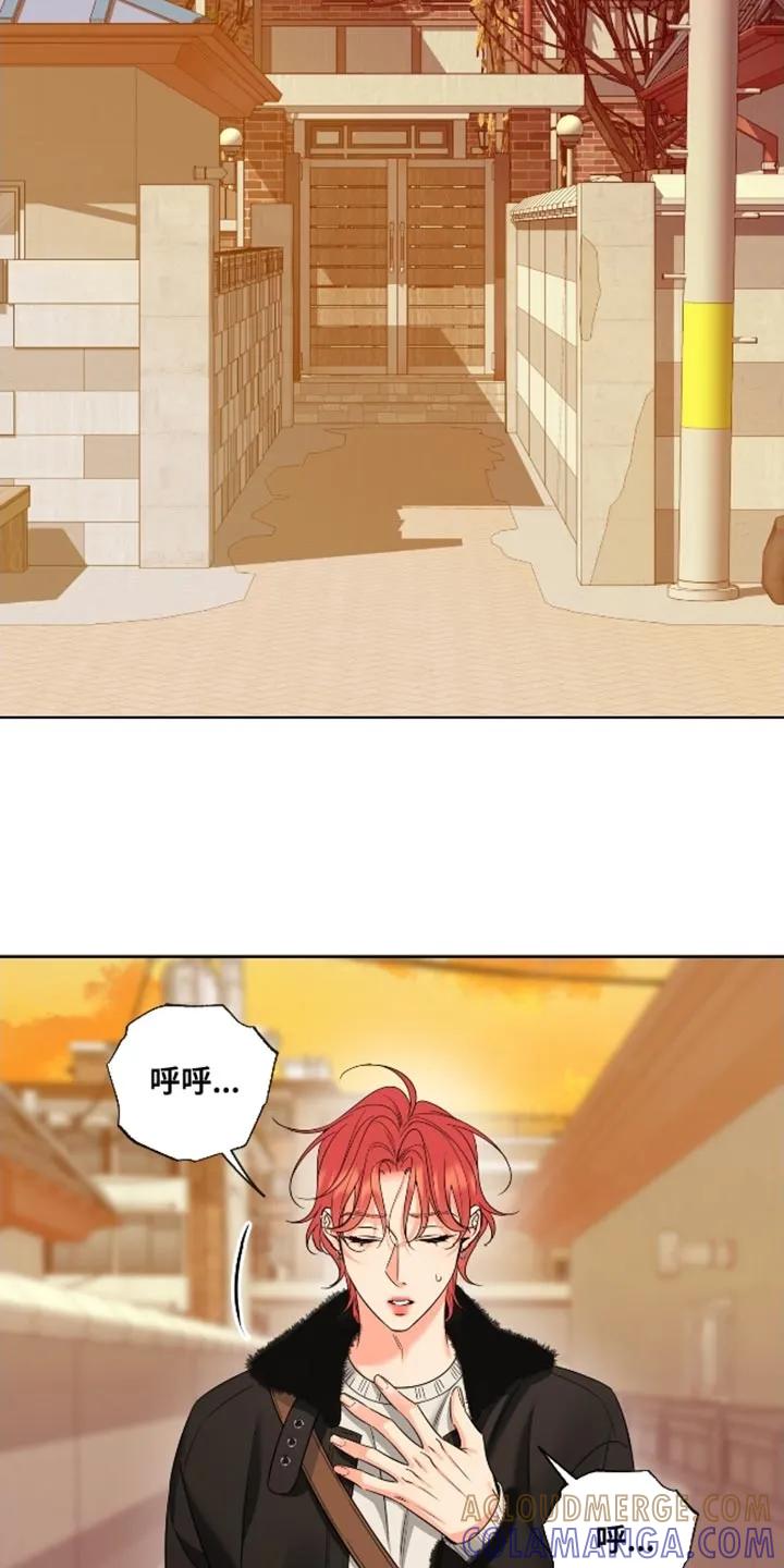 麻烦的爱情 - 第102章：【第二季】搞不懂 - 第19张图