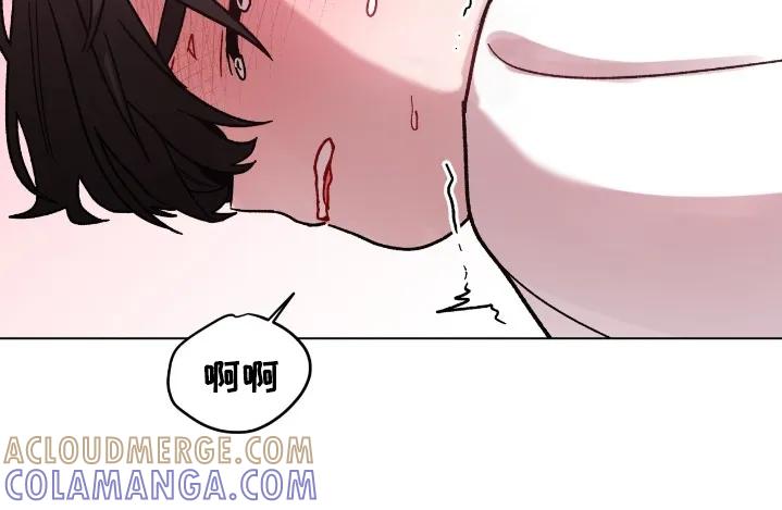 《复生之缘》第204章：我错了 第9页