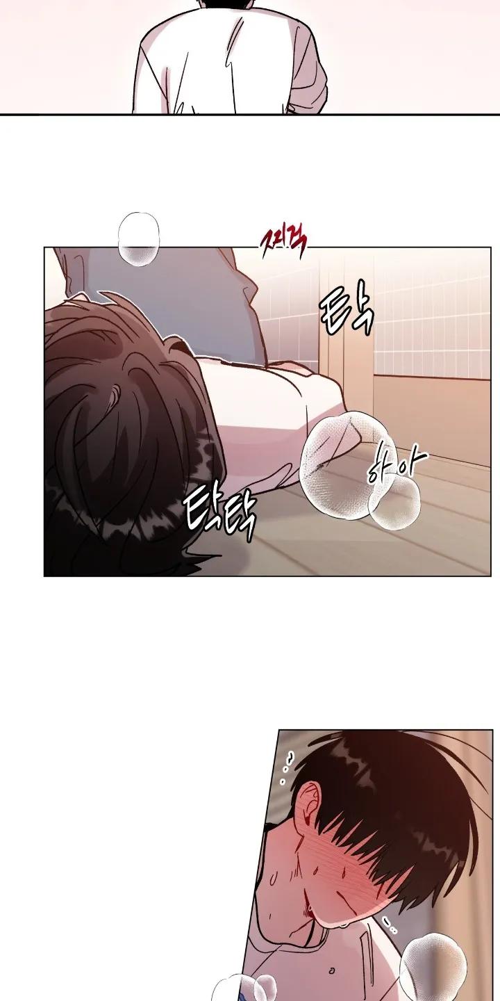 《复生之缘》第204章：我错了 第12页