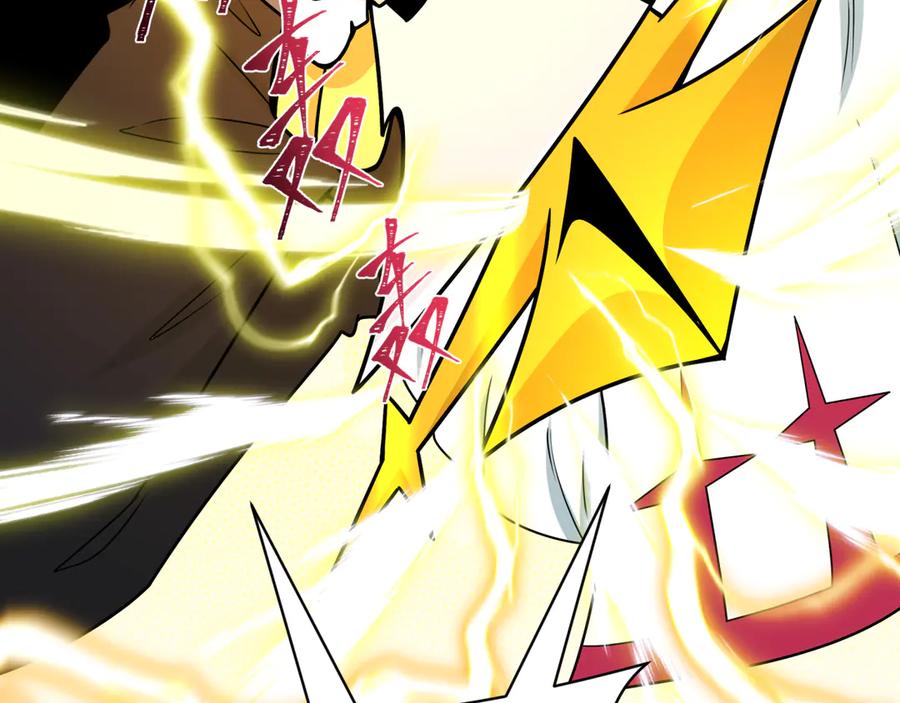 全球诡异时代 第529话 扶桑篇-主角团VS主角团！ 第124页