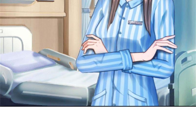 《误入婚途：叛逆娇妻不好惹》来谈条件 第55页
