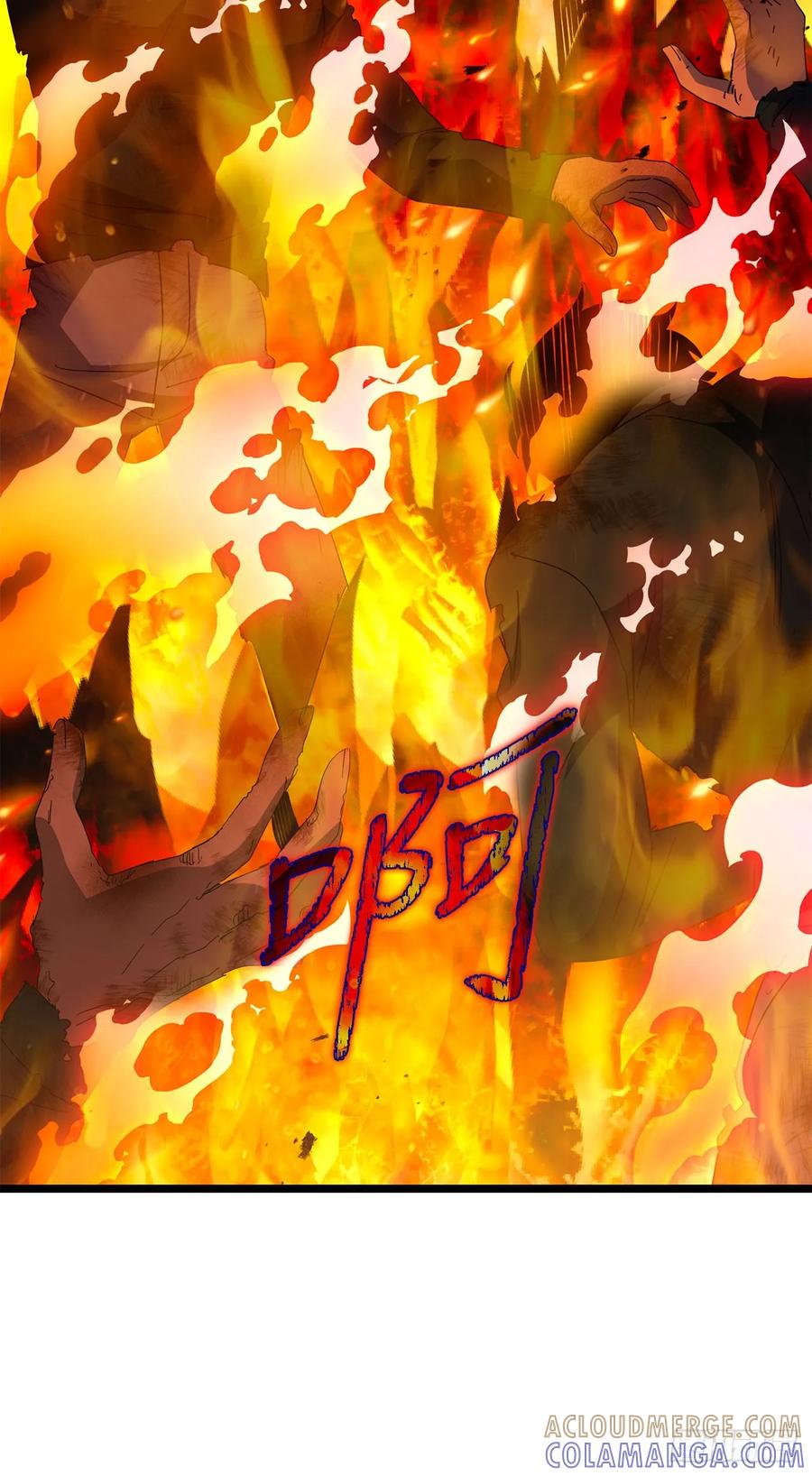 《我洗劫了魔神的仓库》35.伪善者 第70页