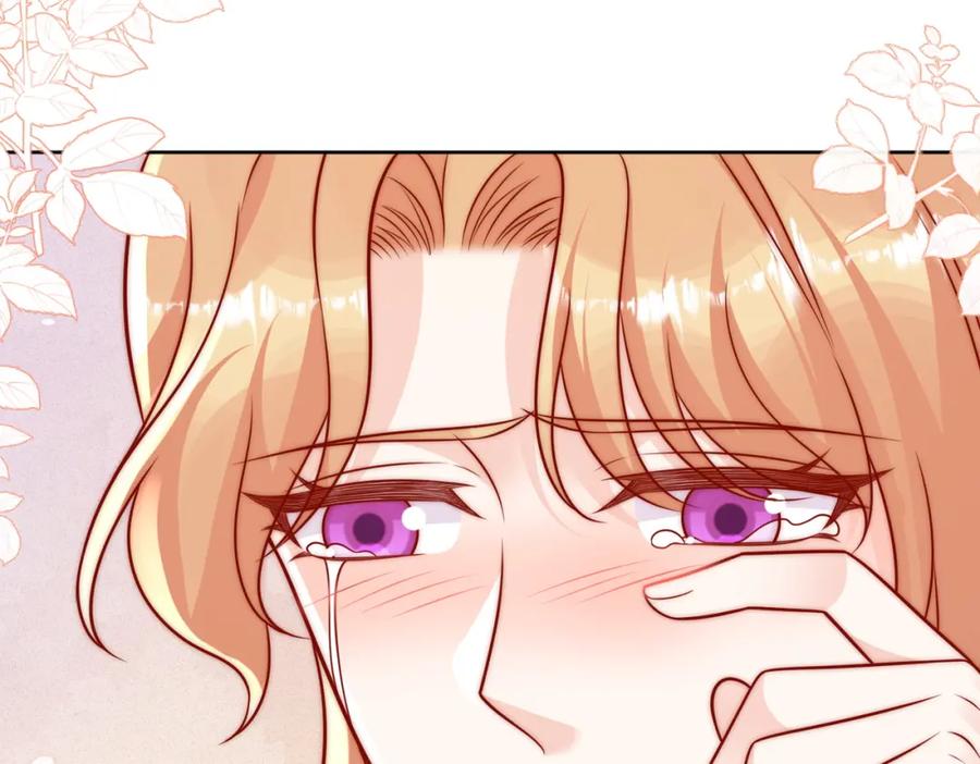 折腰 第8话所谓宿命 第50页