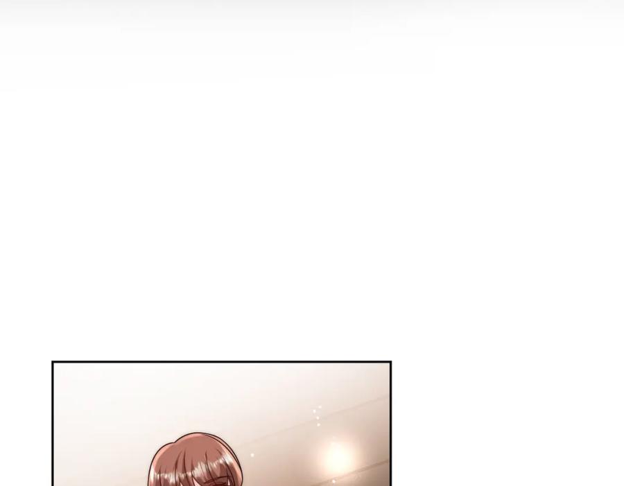 折腰 第8话所谓宿命 第42页