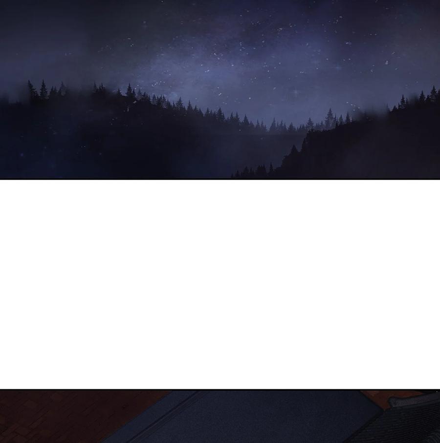 春江花月 - 269 代理人战争 - 第20张图