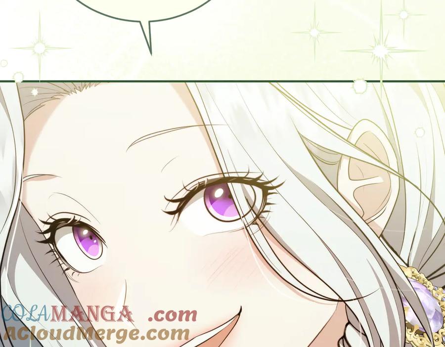 《小姐不愿意》第7话 说走就走的约会 第25页