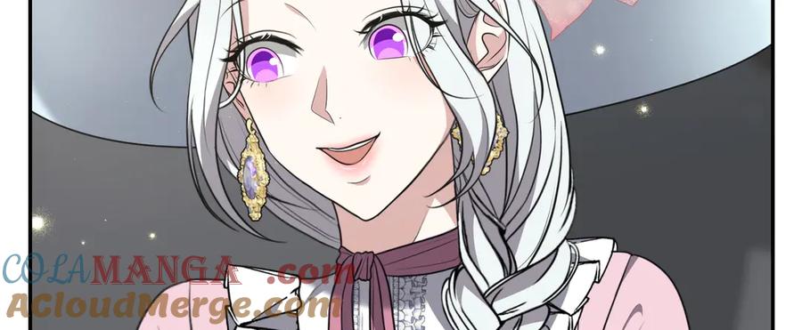 《小姐不愿意》第7话 说走就走的约会 第45页