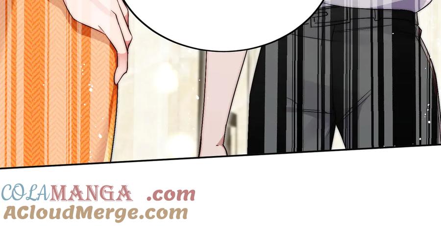 折腰 第86话 我也有条件 第42页