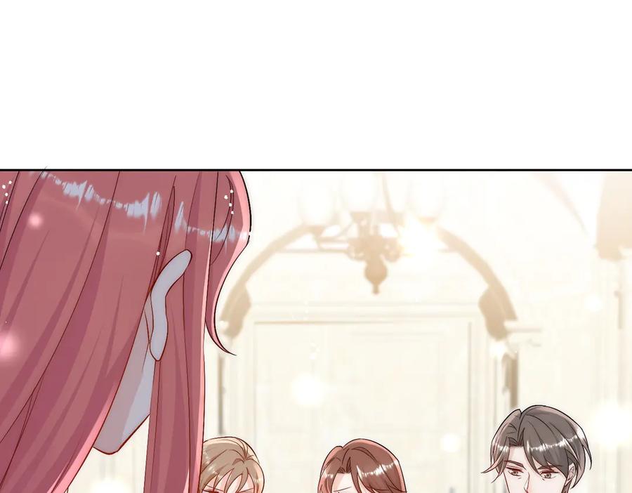 折腰 第86话 我也有条件 第58页