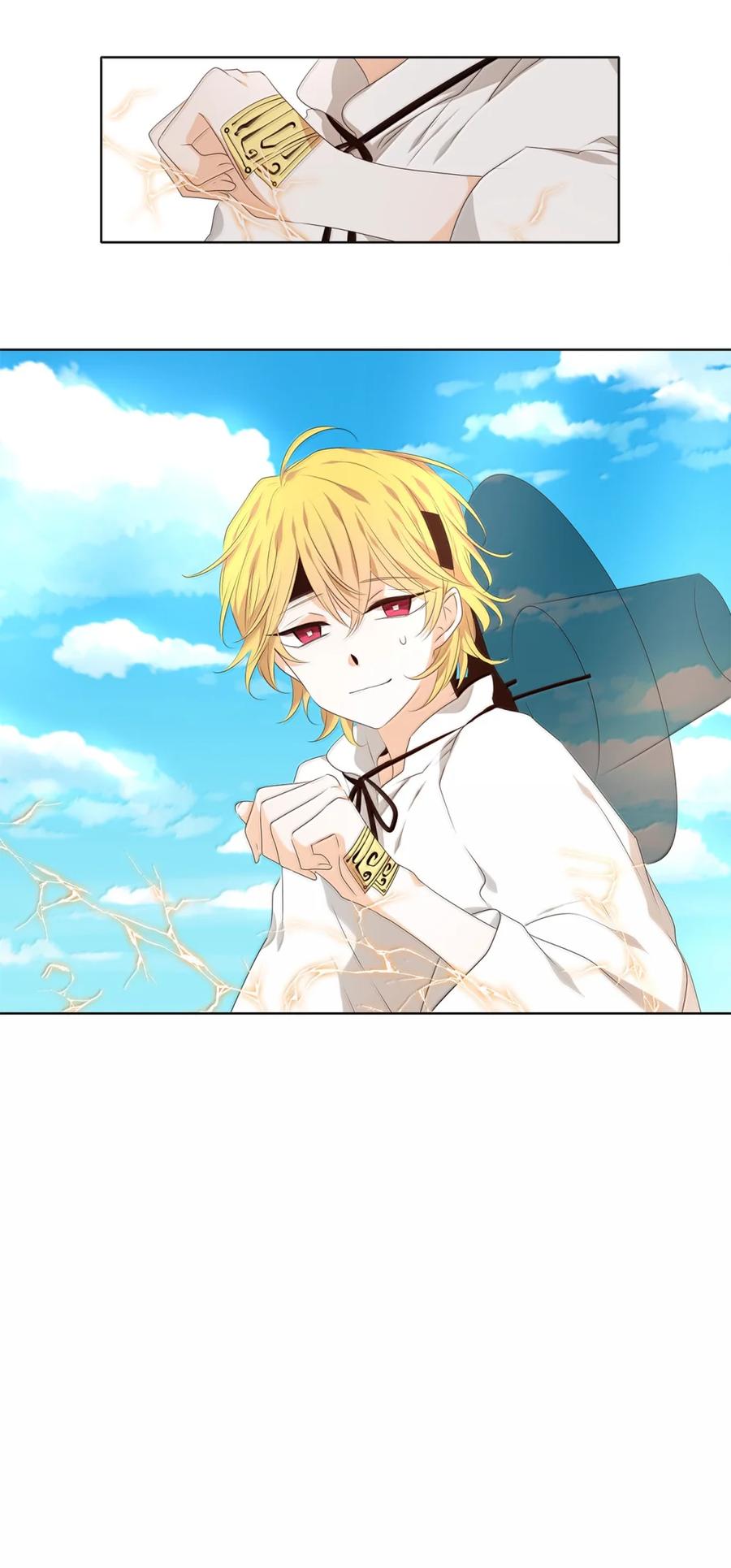 《天地海：我成为了神界的实习生》348 夏路（十七） 第18页