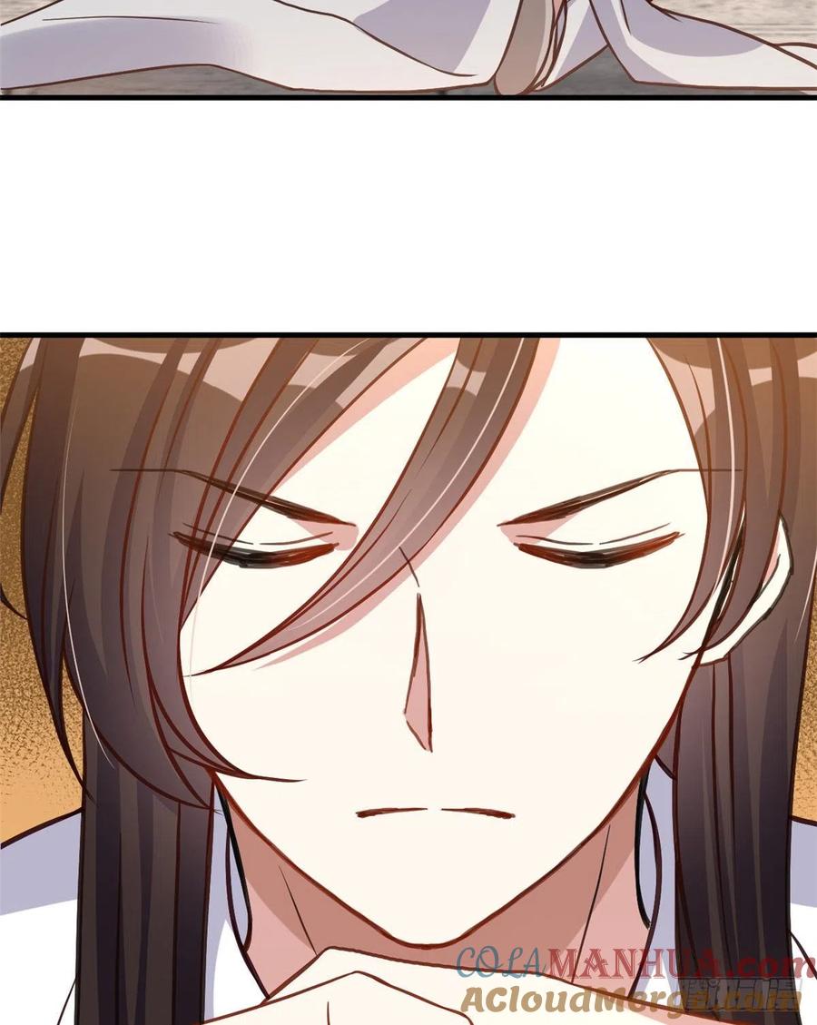 韶光慢 - 第32话 邵明渊一定会和兄长见面 - 第31张图