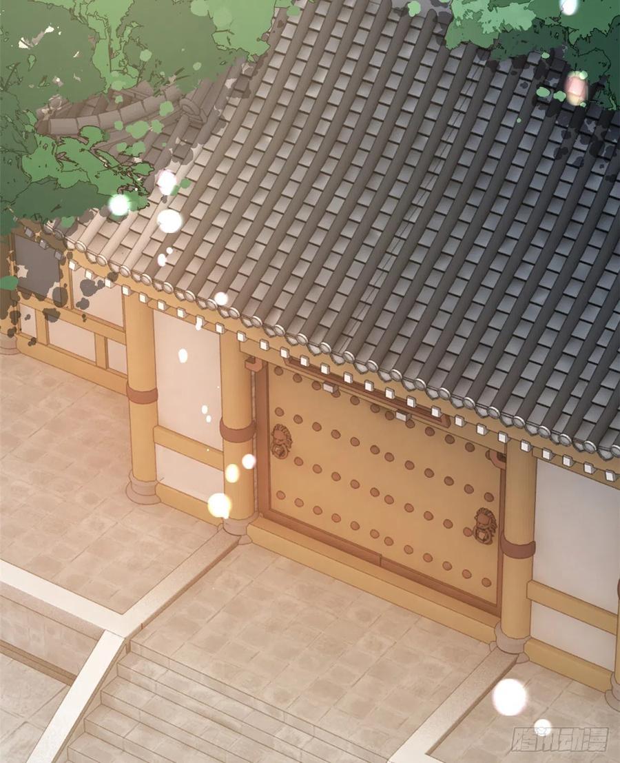 韶光慢 - 第32话 邵明渊一定会和兄长见面 - 第27张图