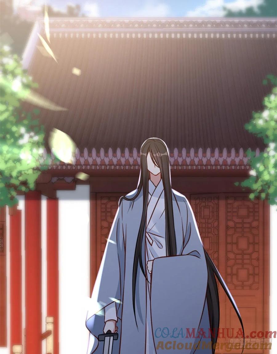 韶光慢 - 第32话 邵明渊一定会和兄长见面 - 第52张图