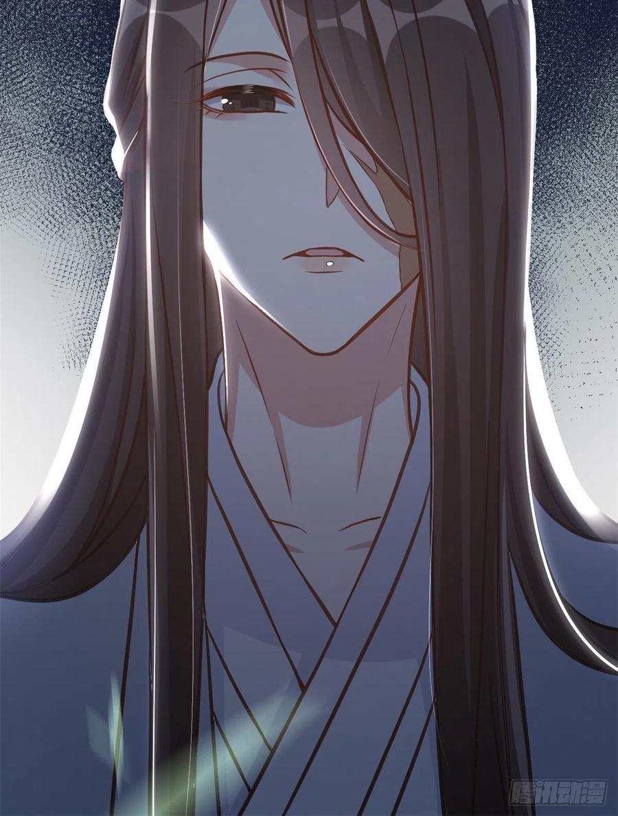 韶光慢 - 第32话 邵明渊一定会和兄长见面 - 第54张图