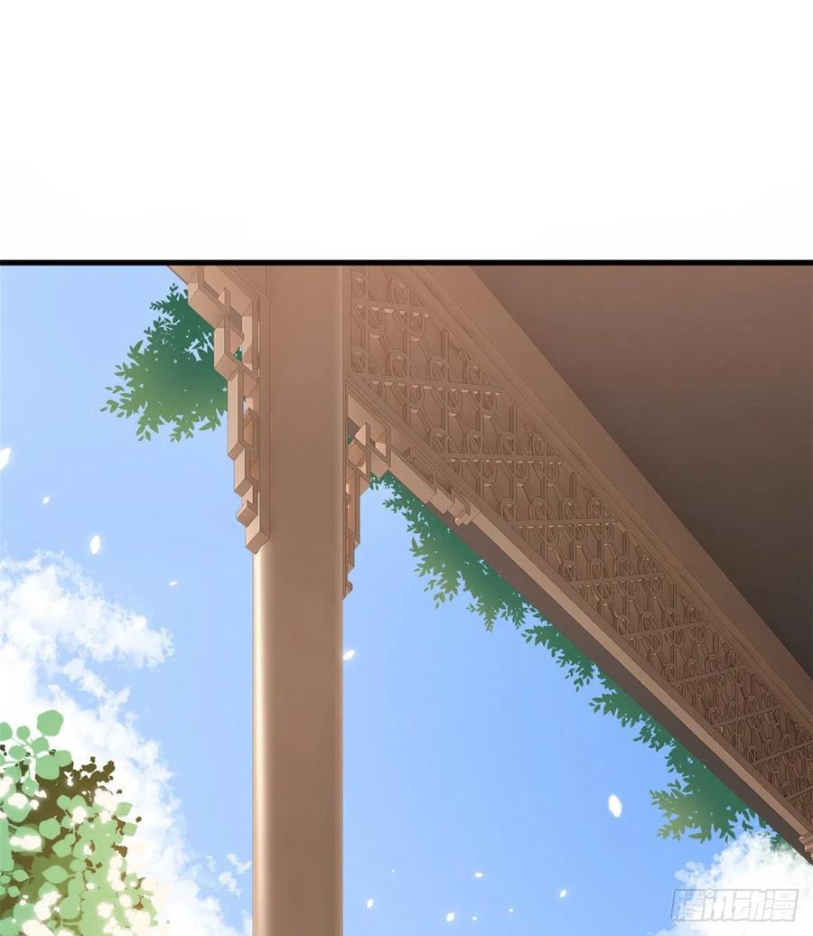 韶光慢 - 第33话 你没有保护好我妹妹 - 第53张图