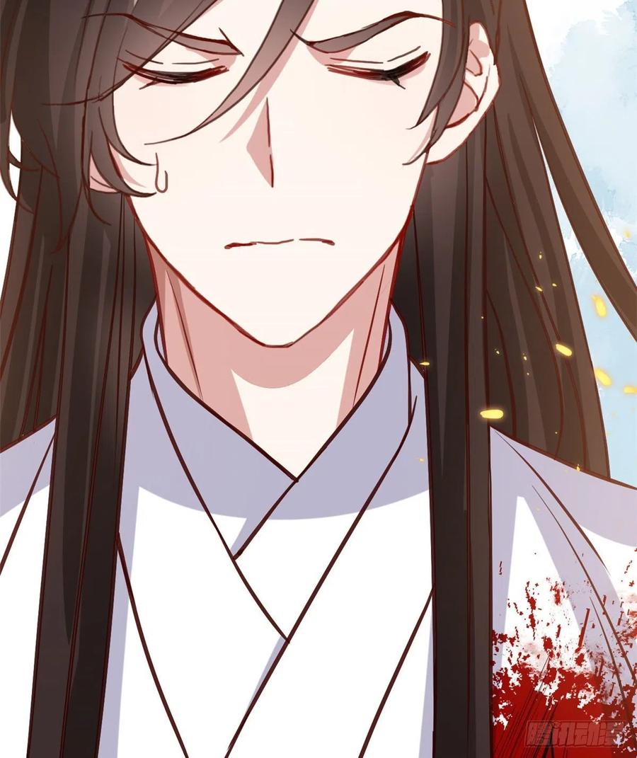 韶光慢 - 第33话 你没有保护好我妹妹 - 第14张图